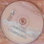 [Slika: 108418193_2012_CD3.jpg]