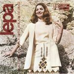 [Slika: 108444880_1970-a.jpg]