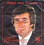 [Slika: 108644262_1980_a.jpeg]