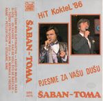 [Slika: 108645399_1986_Ka.jpg]