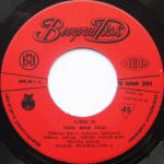 [Slika: 108671801_jpg3.jpg]