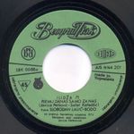 [Slika: 108690031_1971_va.jpg]