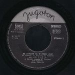 [Slika: 108753295_jpg4.jpg]