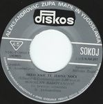 [Slika: 108770977_jpg4.jpg]