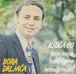 [Slika: 108799050_1980_a.jpg]