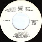 [Slika: 108803895_jpg4.jpg]