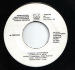 [Slika: 108806985_1980_va.jpg]