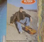 [Slika: 108878453_jpg2.jpg]