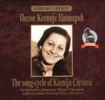 [Slika: 108920881_jpg1.jpg]