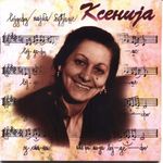 [Slika: 108920882_jpg2.jpg]