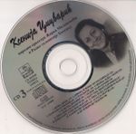 [Slika: 108920884_jpg4.jpg]