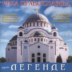[Slika: 109006841_Legende_-_2003_-_Reka_pravosla...rednja.jpg]