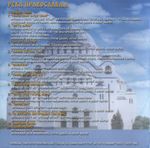 [Slika: 109006842_Legende_-_2003_-_Reka_pravosla...zadnja.jpg]