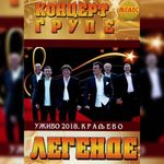 [Slika: 109007061_prednja.jpg]