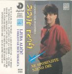 [Slika: 109059324_jpg3.jpg]