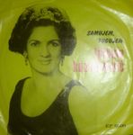 [Slika: 109086662_jpg1.jpg]