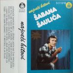 [Slika: 109226457_jpg5.jpg]