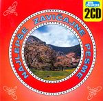 [Slika: 109325761_jpg1.jpg]