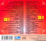 [Slika: 109325763_jpg3.jpg]