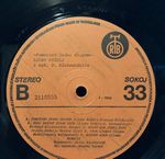 [Slika: 109354552_jpg4.jpg]