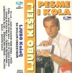 [Slika: 109355468_jpg3.jpg]