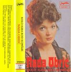 [Slika: 109474288_jpg5.jpg]