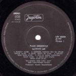 [Slika: 109499976_jpg3.jpg]