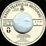 [Slika: 109507915_1977_va.jpg]