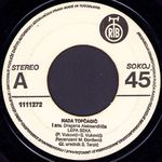 [Slika: 109523750_jpg1.jpg]