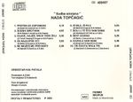 [Slika: 109528968_jpg6.jpg]