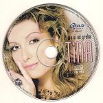 [Slika: 109582988_cd.jpg]