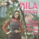 [Slika: 109596983_Omot_prednja.jpg]