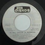 [Slika: 109597127_Ploca_strana_B.jpg]