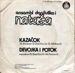 [Slika: 109597767_jpg2.jpg]