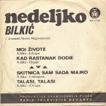 [Slika: 109719237_jpg2.jpg]