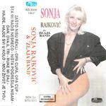 [Slika: 109756487_prednjakaseta.jpg]