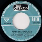 [Slika: 109811011_b.jpg]