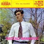 [Slika: 109818860_1971_a.jpeg]