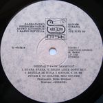 [Slika: 109820730_jpg3.jpg]