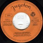 [Slika: 109826991_jpg4.jpg]