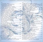 [Slika: 109952922_jpg2.jpg]