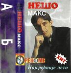 [Slika: 110118855_jpg1.jpg]