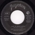 [Slika: 110123290_jpg3.jpg]