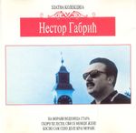 [Slika: 110136107_jpg1.jpg]