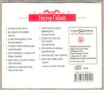 [Slika: 110136109_jpg2.jpg]