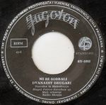 [Slika: 110155442_jpg2.jpg]