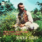 [Slika: 110160727_jpg1.jpg]