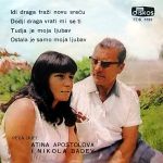 [Slika: 110162307_jpg1.jpg]