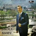 [Slika: 110162325_jpg1.jpg]