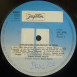 [Slika: 110185979_jpg4.jpg]